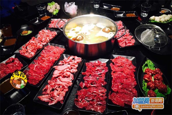 牛好牛鲜卤牛肉火锅加盟