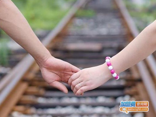 婚恋中介加盟