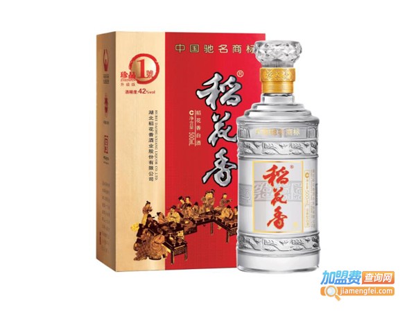 稻花香酒代理费用