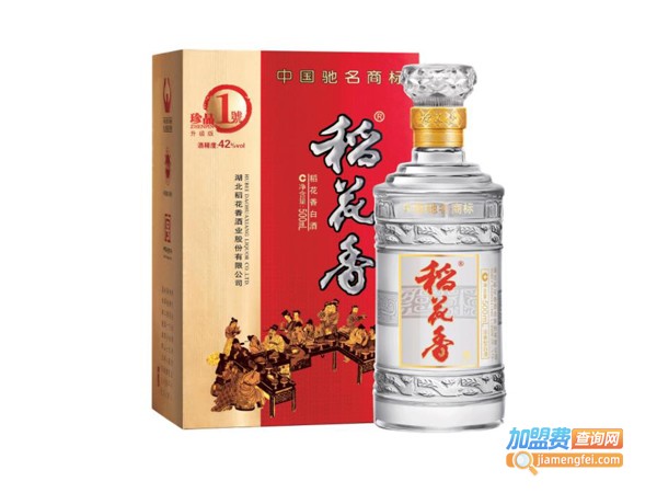 稻花香酒加盟费