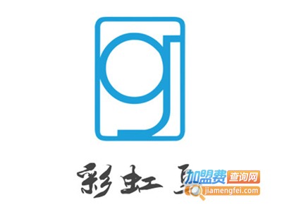 彩虹鸟加盟电话