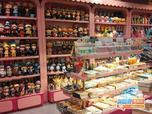 哈呀呀饰品店加盟