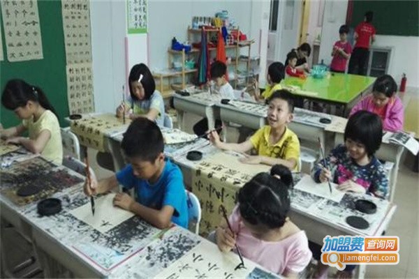 爱尚书法加盟
