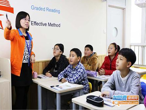 小学英语教育加盟费