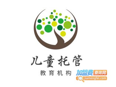 儿童托管教育机构加盟