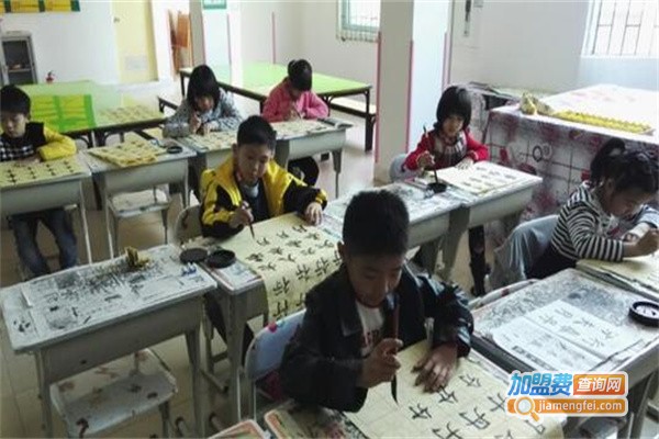 爱尚书法加盟