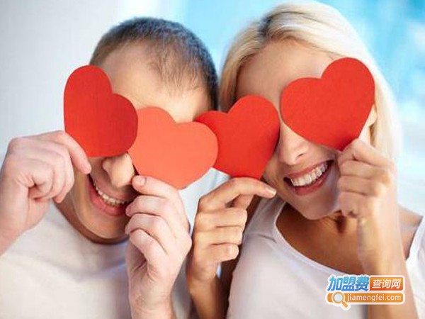 婚恋中介加盟