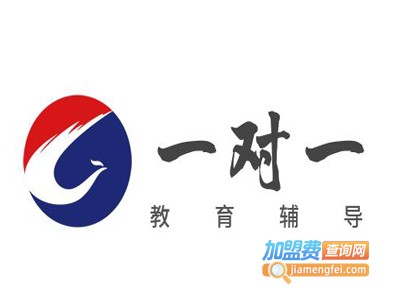 一对一教育辅导加盟电话