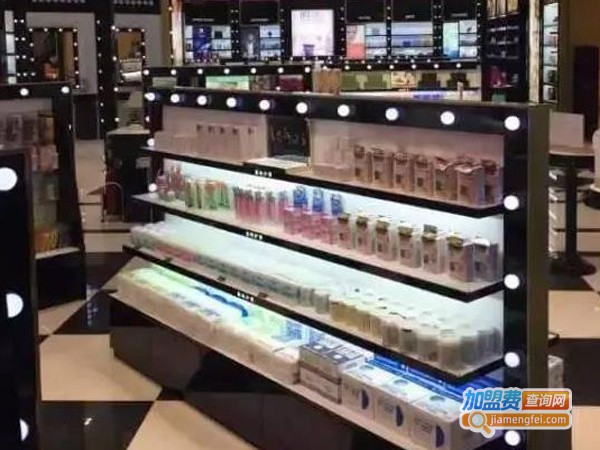 一站式化妆品