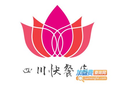四川快餐店加盟电话