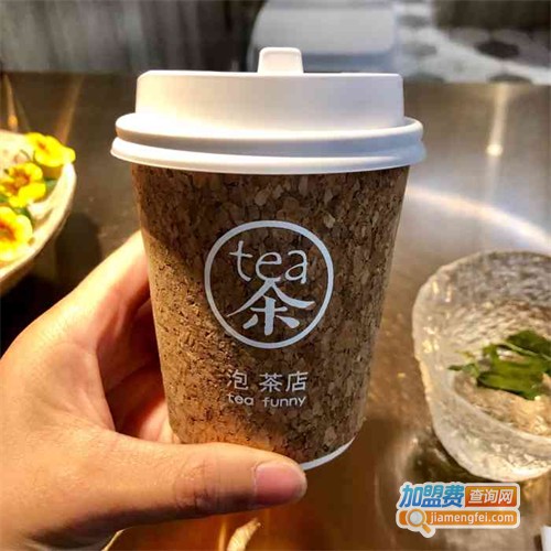 茶是一枝花泡茶店加盟费
