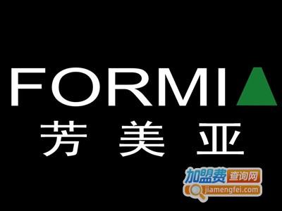 FORMIA芳美亚加盟费