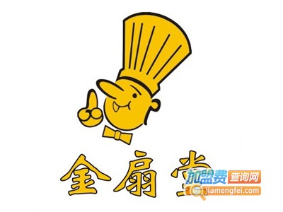 重庆金扇堂快餐加盟电话