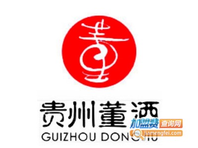 董酒代理加盟电话