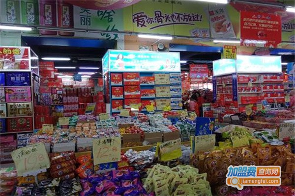 仟家超市