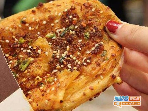 土掉渣烧饼店加盟