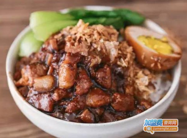 李用心卤味烧汁饭加盟费