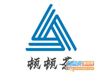 顿顿茶加盟电话