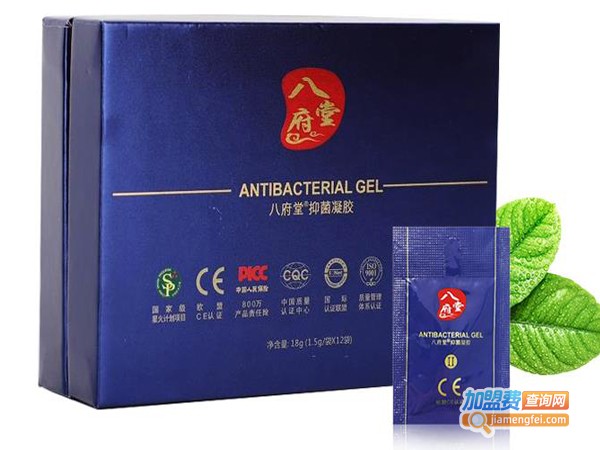 八府堂加盟费
