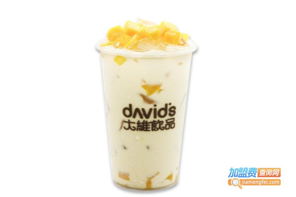 大维奶茶店加盟费