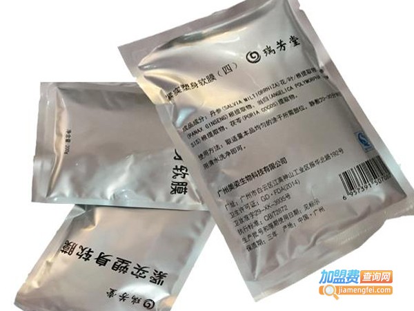 瑞芳堂减肥减肥加盟费