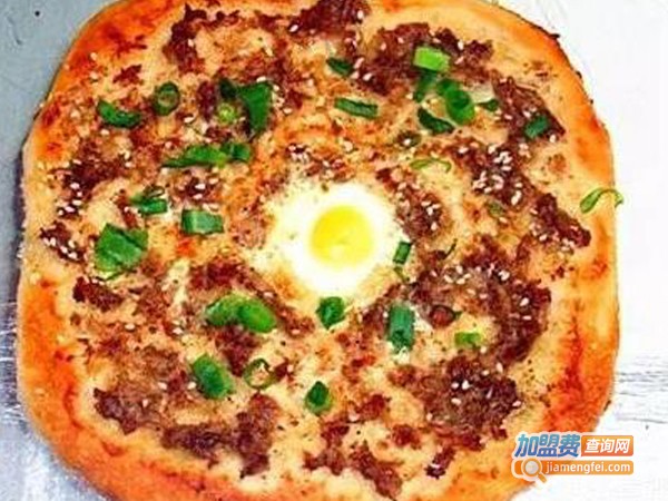 土掉渣烧饼店加盟