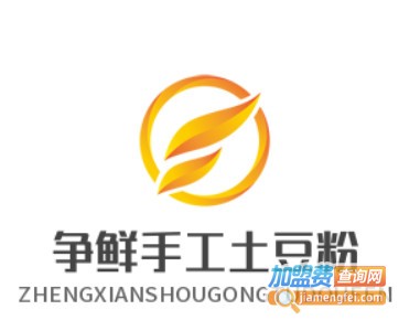 争鲜手工土豆粉加盟费