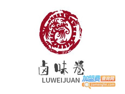 卤味卷加盟