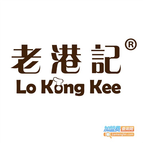 老港记加盟费