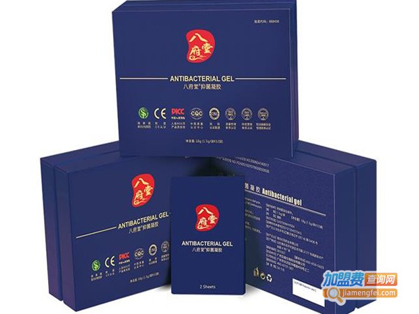八府堂加盟费