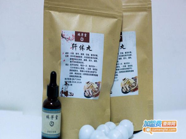 瑞芳堂减肥减肥加盟费