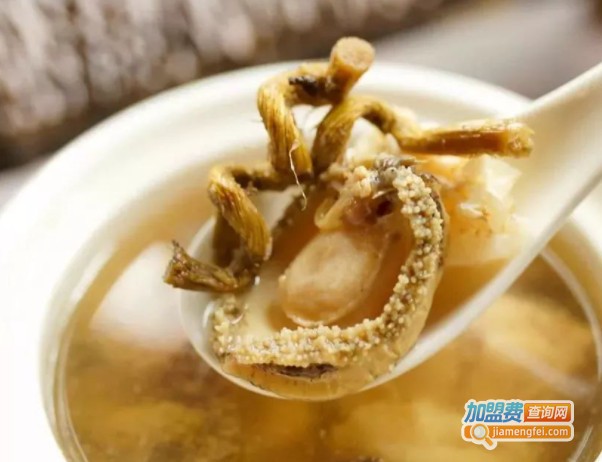 阿娇的女人花胶鸡汤