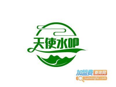 天使水吧加盟电话