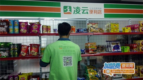 凌云便利店加盟