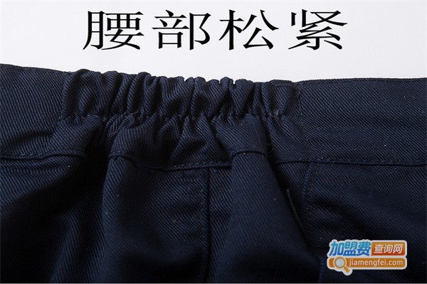 5c6c服饰