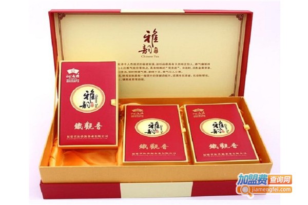 沁香源