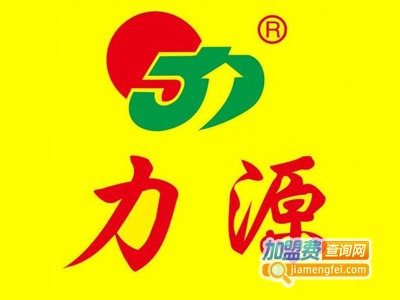 力源生鲜超市加盟电话