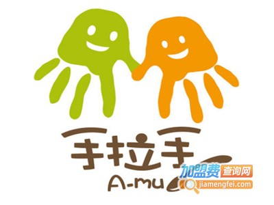 手拉手加盟电话