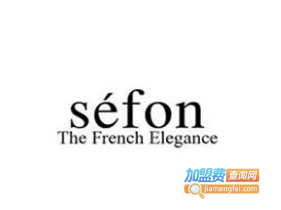 臣枫Sefon加盟费