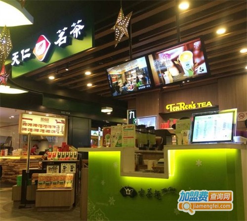 天仁茗茶加盟