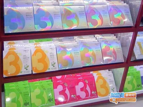 弘业美妆加盟费
