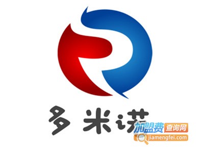 多米诺加盟电话