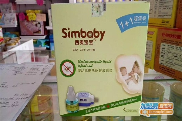西麦宝宝加盟