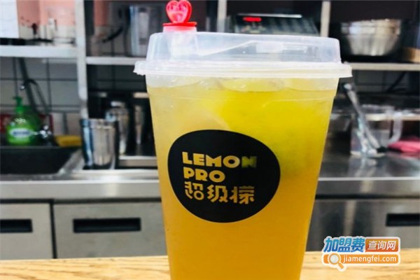 超级檬加盟费