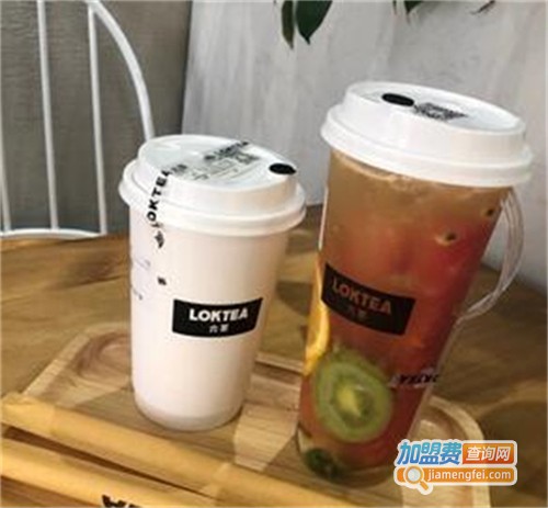 loktea六茶加盟费