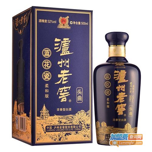 泸州老窖加盟