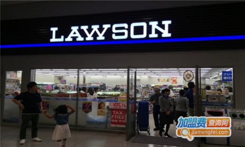 lawson便利店加盟
