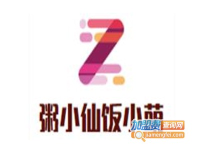 粥小仙饭小萌加盟电话