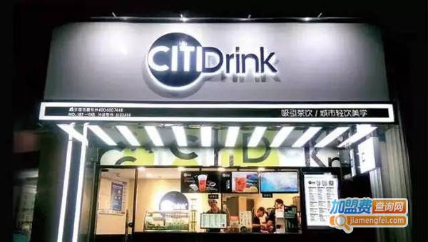 吸引茶饮加盟费