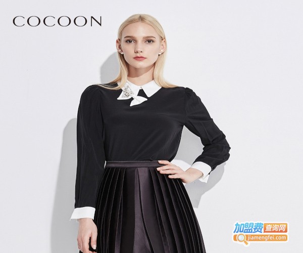 COCOON女装加盟费
